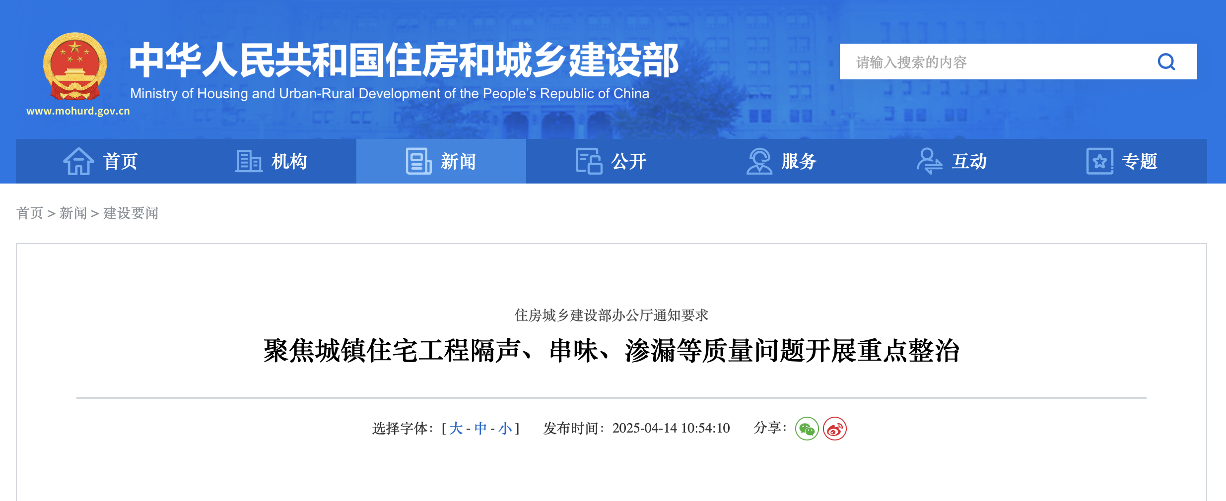 香港六宝曲大全